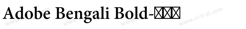 Adobe Bengali Bold字体转换
